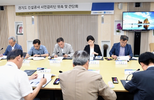 경기도청