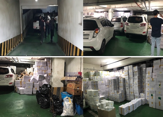 부산 동구 한 주택가에 위치한 4층 건물지하주차장에 보관된 의료폐기물.(사진제공=부산환경운동연합)