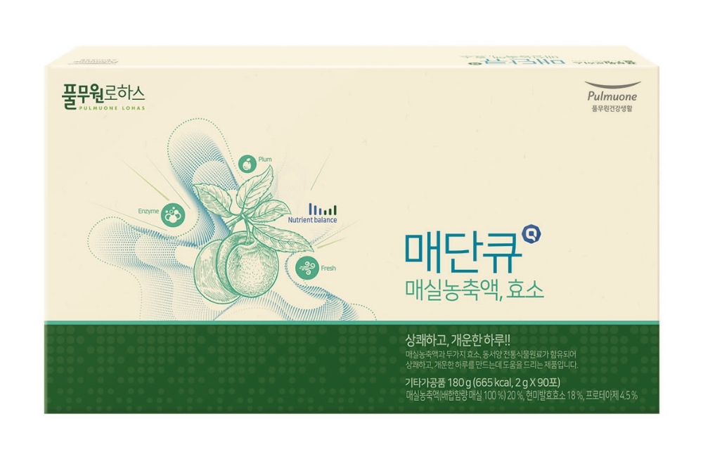 풀무원로하스, 매실 함유 제품 ‘매단큐’ 출시
