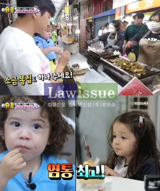 염통, 무한 배고픔 유도...어린 나은이의 먹방에 매료