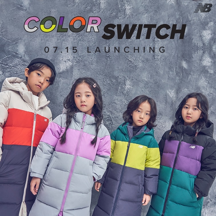 이랜드월드, 뉴발란스 키즈 신상 롱다운 ‘COLOR SWITCH’ 출시