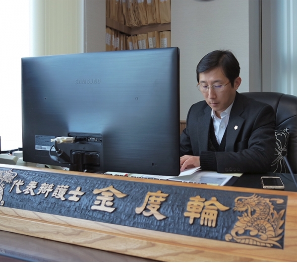 이혼전문변호사가 말하는 이혼시 위자료와 재산분할