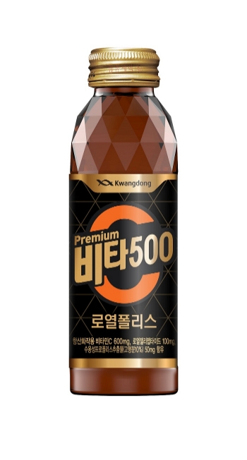광동제약, 비타500 프리미엄 제품 ‘비타500 로열폴리스’ 출시