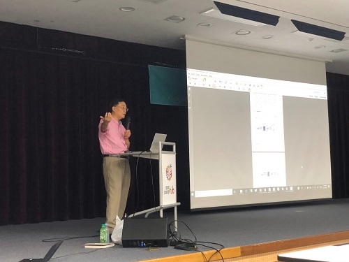 엘라마체인, 블록체인하이퍼레저 패브릭 관련 특강 진행