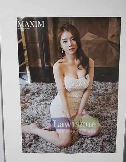 설하윤의 도발적인 눈빛이 인상적이다 / 출처 : instagram