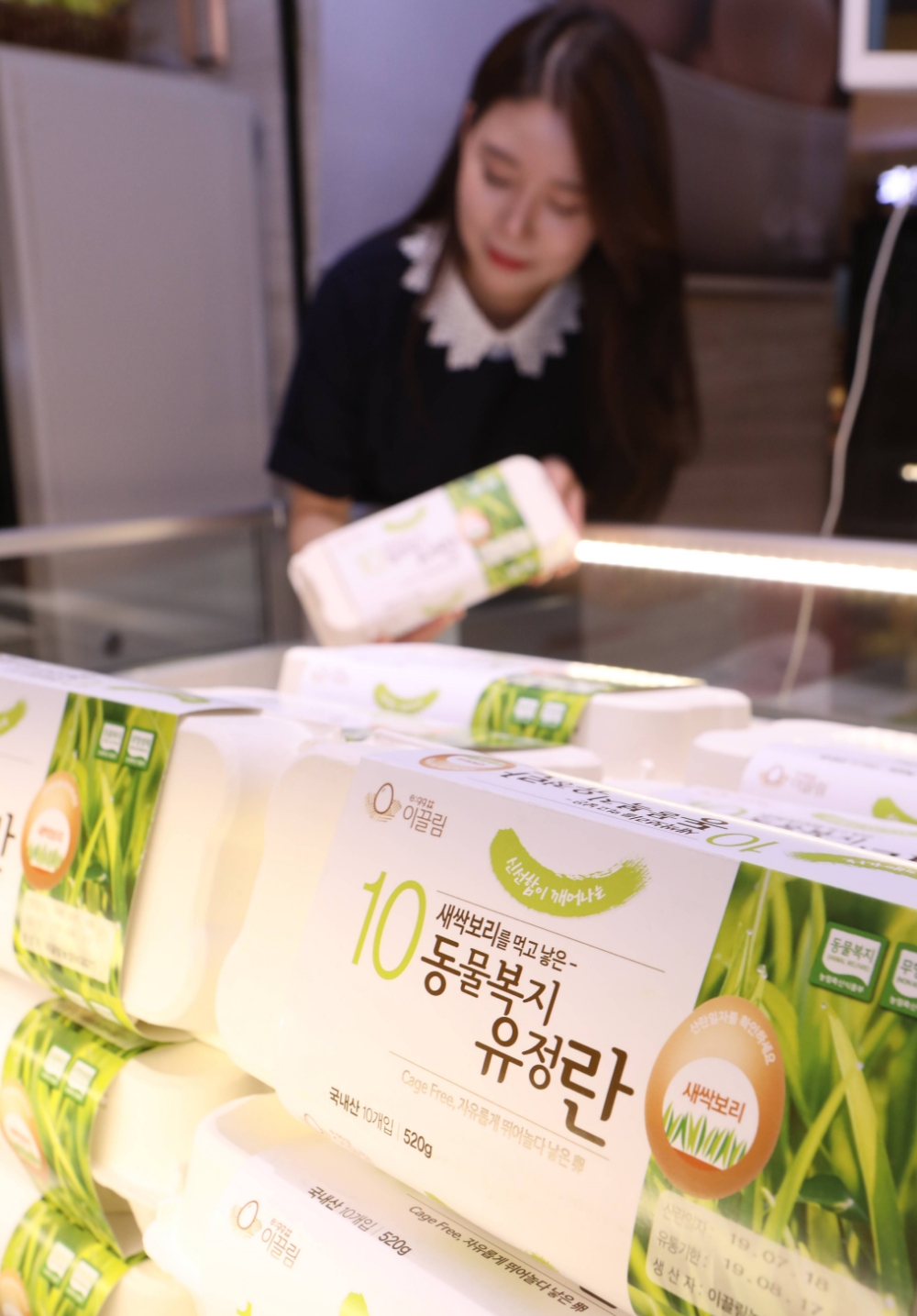 믿음 가는 동물복지 달걀 인기…귀하게 자란 달걀이 맛도 좋다