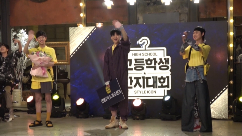 블랭크코퍼레이션 고등학생 간지대회, Z세대 패션 디렉터 배출하며 에피소드 종료