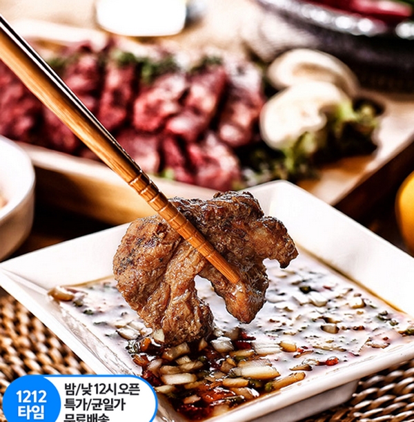 티몬의 ‘명륜진사갈비 반값’이 이날 하루동안 폭풍 호응을 얻고 있다 / 출처 website화면