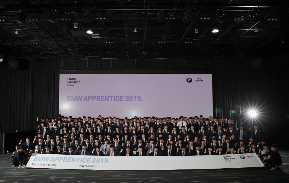 16기 단체사진.(사진=BMW 그룹 코리아)