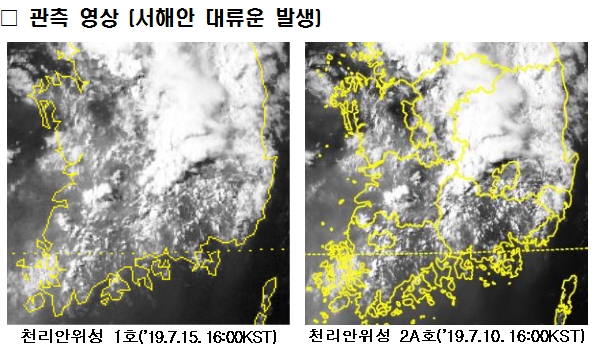 과기부