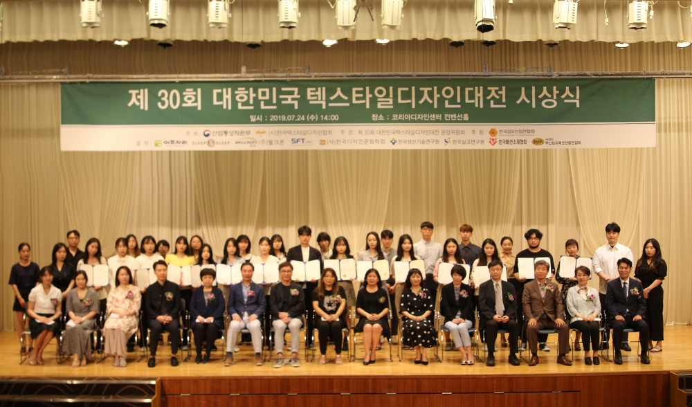 이브자리, 신인 디자이너 발굴에 앞장
