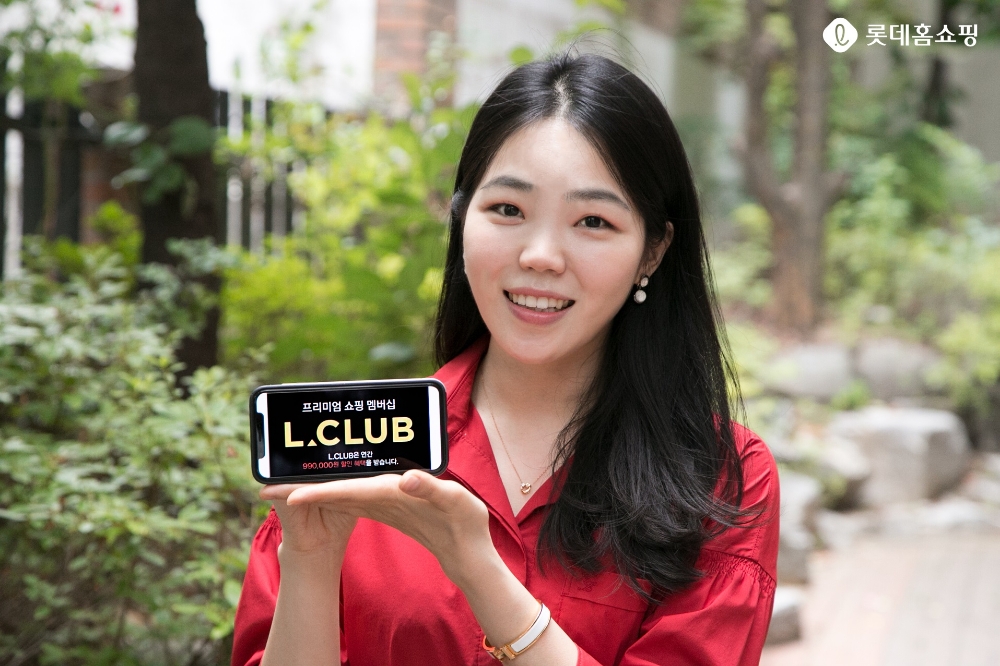 롯데홈쇼핑, 유료회원제 서비스 ‘엘클럽(L.CLUB)’ 가입자 수 10만 명 돌파