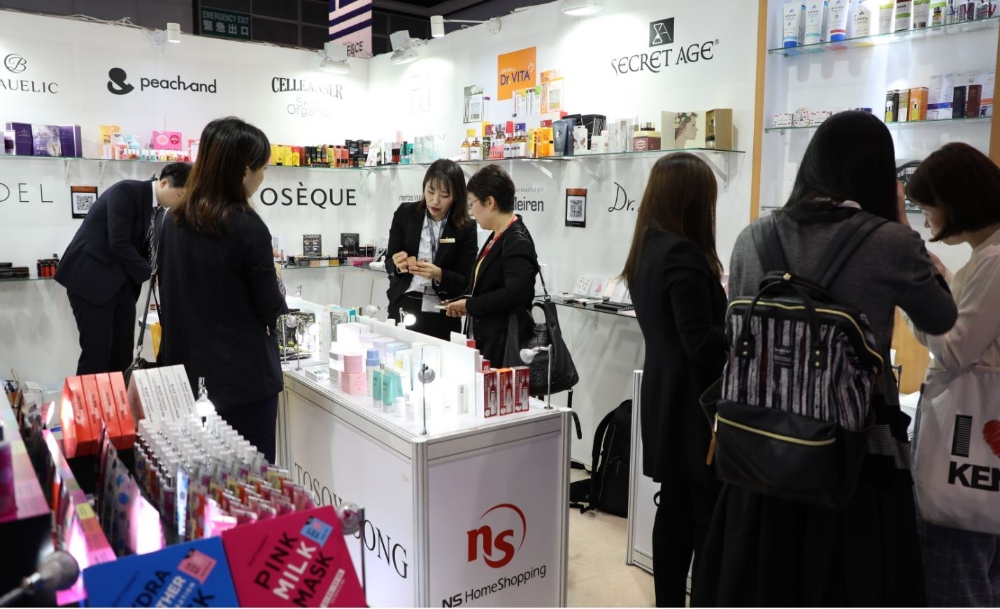 NS홈쇼핑, 8월 1일부터 ‘2019 코스모프로프 아시아 홍콩 미용 박람회’ 참가 협력사 모집
