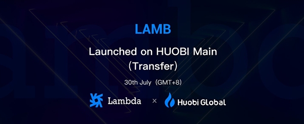 람다, 후오비 메인보드 진출