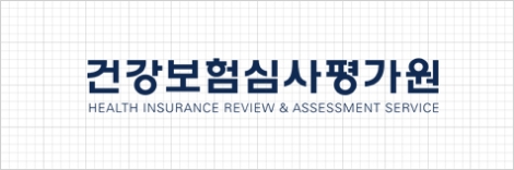 건강보험심사평가원, ‘인플루엔자 간이검사’ 건강보험 적용 필요성 논의의 장 마련
