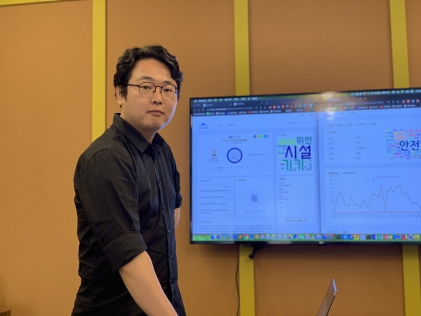 캣벨, 빅데이터 활용해 사용자 친화적으로 법안 제공