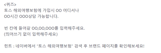 출처 website화면