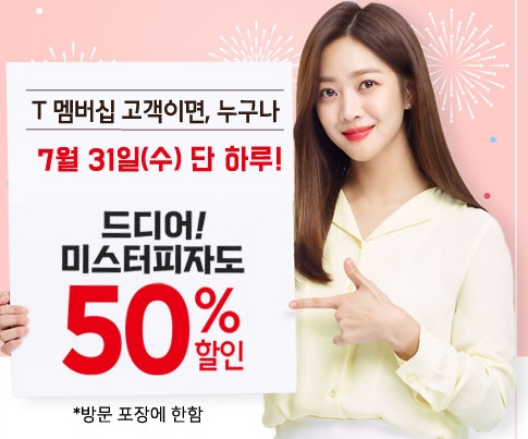 출처 website화면
