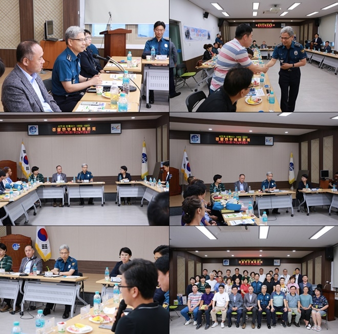 경찰반부패 대토론회 이모저모.(사진제공=부산남부경찰서)