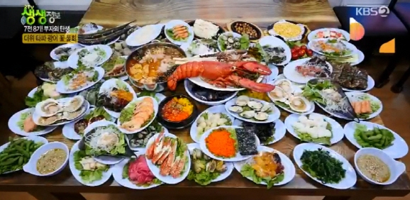 출처 website화면