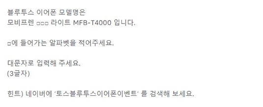 출처 website화면