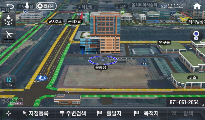 경기도 시흥시 기술혁신파크빌딩.(사진=팅크웨어)