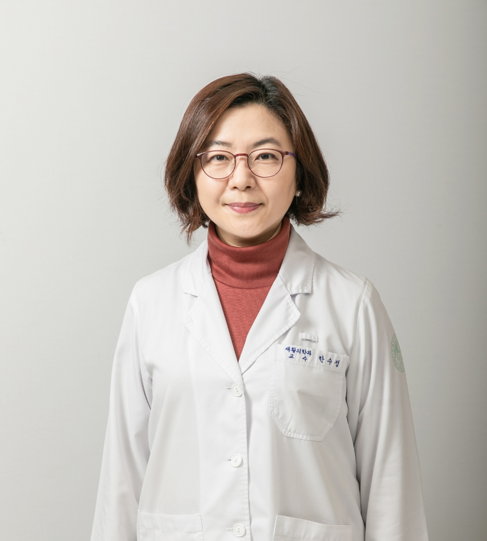 한수정 이대목동병원 교수, 과학기술 우수논문상 수상