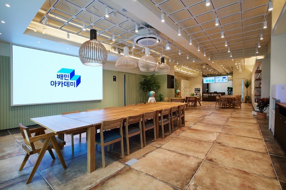 배달의민족, ‘배민아카데미’ 5주년 맞아 교육장 확장 이전