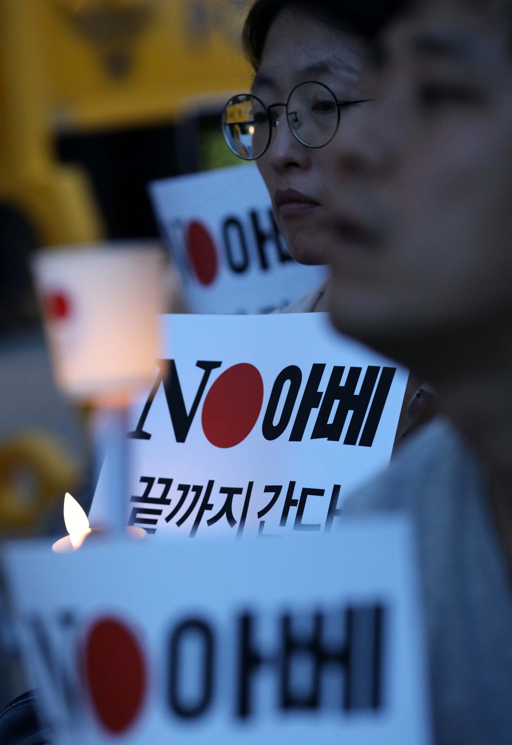 日, 한국 백색국가 제외 각의결정