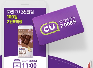 출처 website화면
