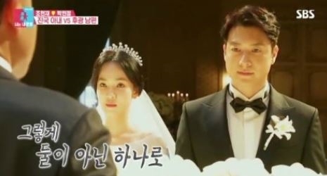 박민정, 조현재가 반할 만...청순미 넘치는 미모