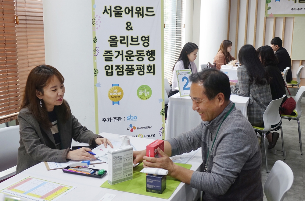 올리브영, ‘즐거운 동행’ 온라인 상품전 매출 51%↑