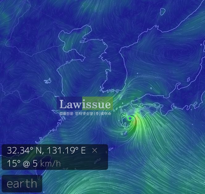 8호태풍 프란시스코 경로와 위치에 쏠리는 이목 / 출처 : 어스널스쿨