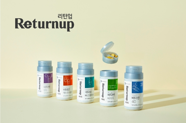CJ제일제당, 건강식품 전문 브랜드 '리턴업' 선보인다