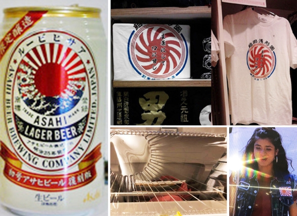 서경덕 교수 제공