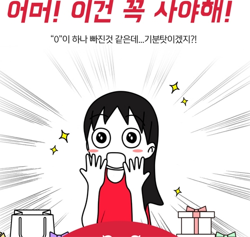 출처 website화면