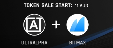 울트라알파, 12일 비트맥스 퍼블릭 세일 확정