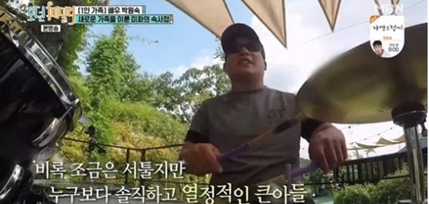 출처 엠비엔화면