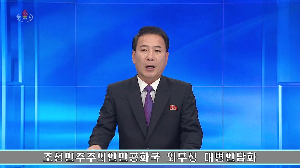 북한 외무성 "한미훈련 중단 전엔 南과 접촉 어려워"
