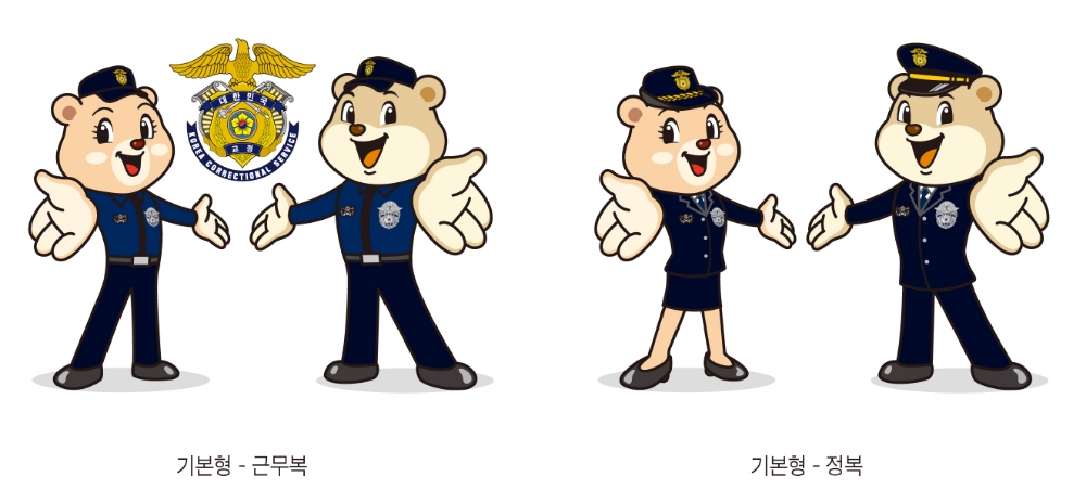 법무부 교정본부 신규 캐릭터.(사진제공=법무부) 기존 보라미 캐릭터의 디자인 모티프인 ‘곰’의 기본형상과 성격을 계승한 캐릭터 디자인으로 다양한 표정이 가능하도록 큰 눈과 하트 모양의 코, 큰 귀, 큰 손을 강조❍ 초롱초롱한 큰 눈과 활짝 웃는 입은 활기차고 생동감 넘치는 교정본부의 이미지를 표현❍ 하트 모양의 코는 수용자를 보듬어 그들의 건강한 사회복귀를 돕는 교정공무원의 따뜻한 마음을 상징❍ 큰 귀는 국민과 항상 소통하고 작은 목소리도 경청하며 신뢰받는 교정행정 구현을 위해 활발하게 활동하는 교정본부의 역할과 책임을 의미❍ 두 팔 벌린 큰 손은 모든 것을 포용하고 공정하고 정의로운 법집행에 앞장서는 교정본부의 의지를 표현.