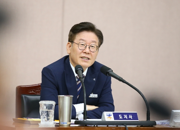 경기도청