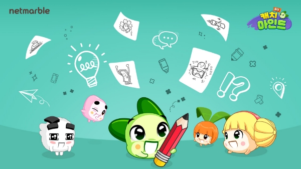 넷마블, 모바일 그림퀴즈게임 '쿵야 캐치마인드' 양대마켓 인기 1위 올라