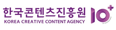 한국콘텐츠진흥원, 2019년 인사 발령