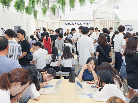 삼성전자가 서울 종로구 익선동에 마련한 '갤럭시 스튜디오' 안내 이미지. 사진=삼성전자