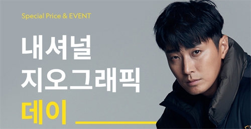 출처 website화면