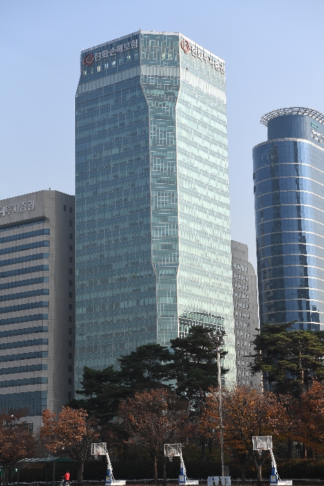 사진=한화투자증권 빌딩 전경