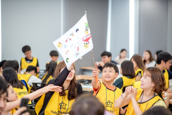 넷마블문화재단, 제 10회 ‘임직원 가족과 함께하는 견학프로그램’ 진행