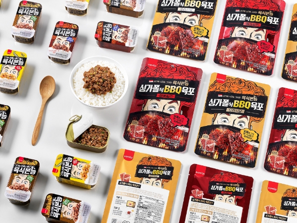 SPC삼립, ‘2019 레드닷 디자인 어워드’ 수상