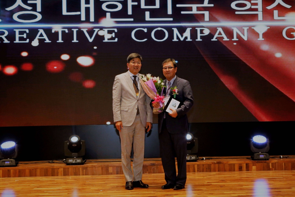 매일홀딩스 김정완 회장, 한국경영학회 선정 ‘대한민국 혁신경영대상’ 수상