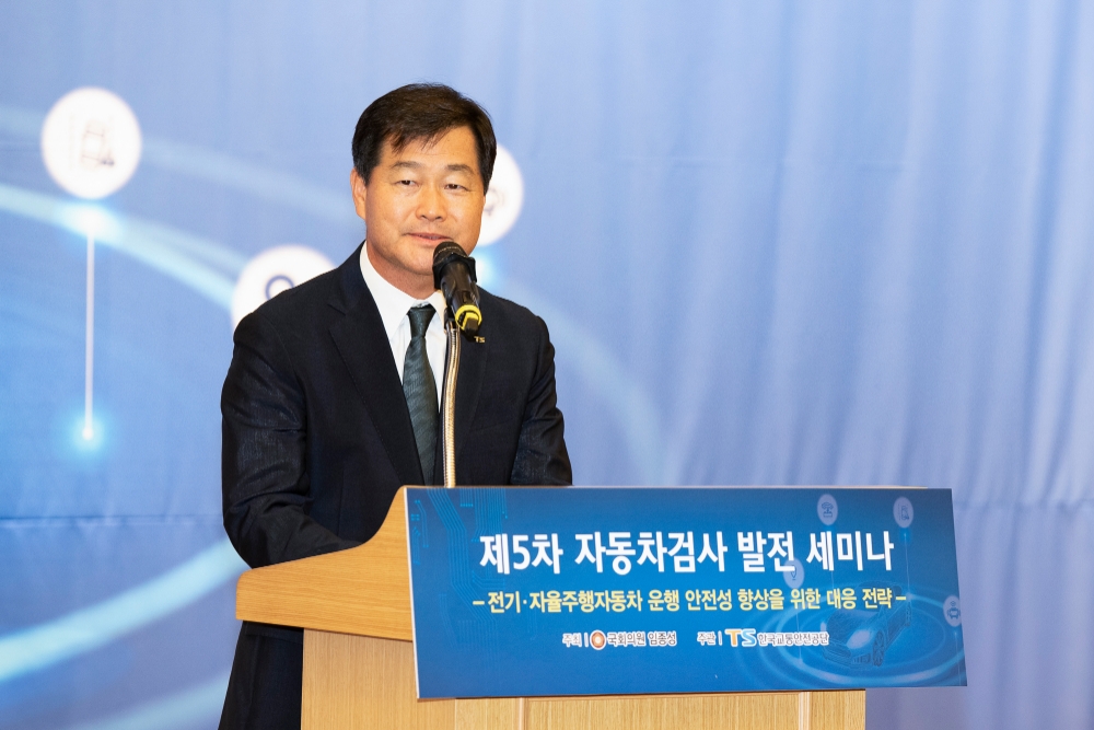 한국교통안전공단 권병윤 이사장이 환영사를 하고 있다.(사진=한국교통안전공단)